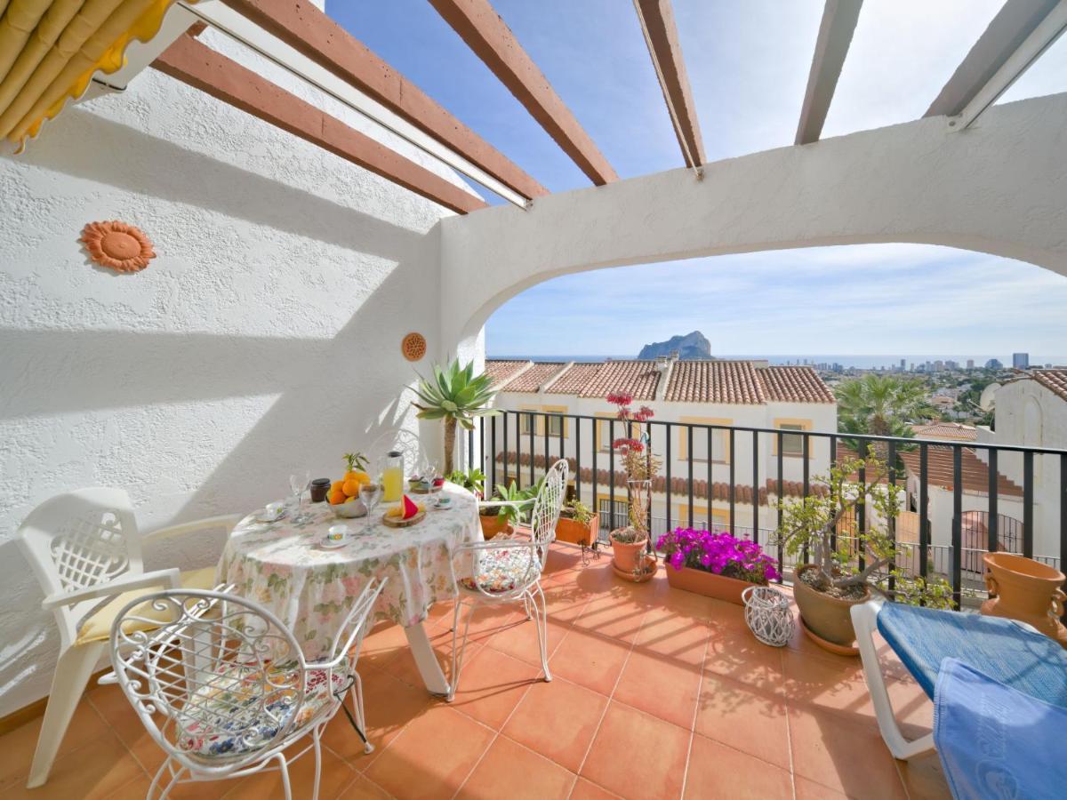 Imperial Park-5 By Interhome * Calp