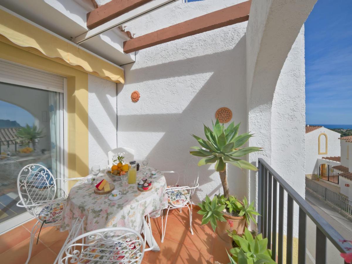 Imperial Park-5 By Interhome Ferienhaus *
